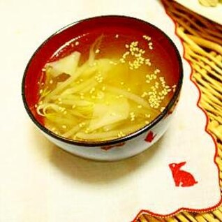 なまけものの中華スープ